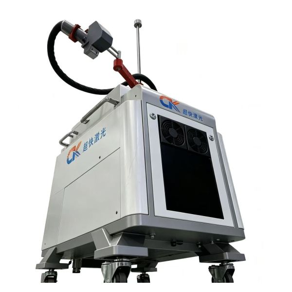 Surface Prep Handheld Laser Cleaner Rust Removal Paint Stripping Equipment