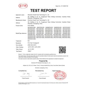 Shenzhen Anwell Touch Technology Co., Ltd. Certifications