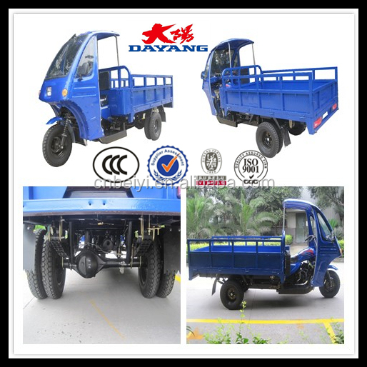 2013 Пятиколесный грузовой трехколесный велосипед с двигателем 200cc/250cc и размерами 3500*1400*1600мм