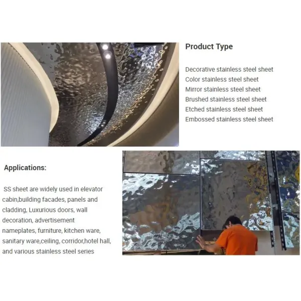 Настраивайте большую волновую водяную волновую нержавеющую сталь Металлический лист 0,8 * 1220 * 2440 мм Зеркальное волновое полотно