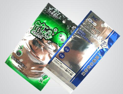Health Custom Cosmetic Bags Packaging Bags for Facial Mask , Matt OPP/AL/PE gravure printing composite bag