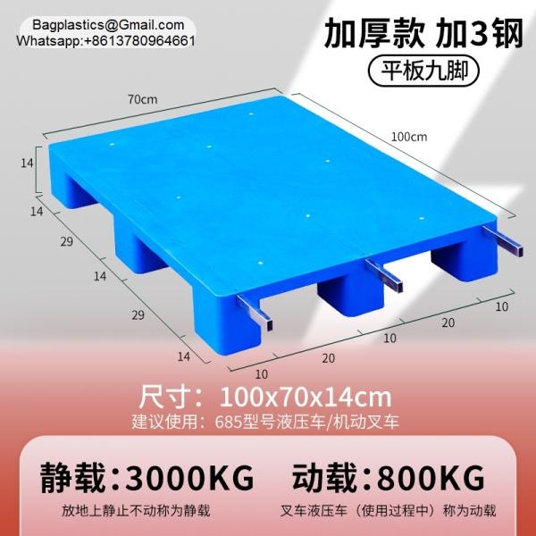 Wholesale Euro Standard HDPE Grid Plastic Pallets 1200x1000MM Nine Feet Lightweight Stackable For Warehouse
