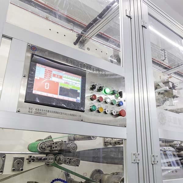 Professional Factory Product Sanitary Pad Making Machinery Customized Opreation System