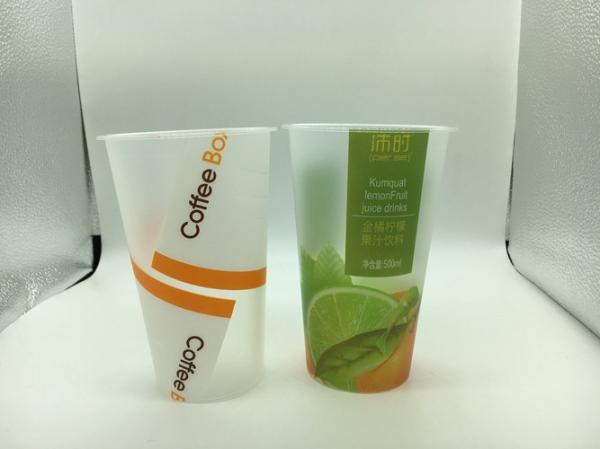 24oz Printed Plastic Cups For Beverage Juice Coffe Shop , Personalized Disposable Cups