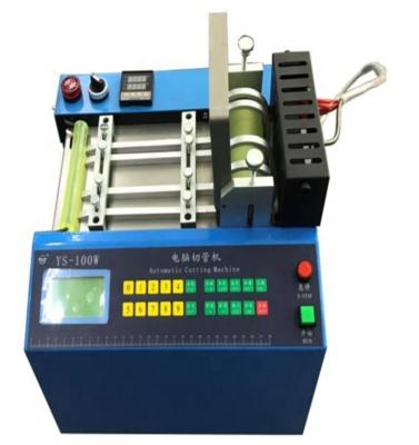 100MM Melting Blade Hot&Cold Cutter for Nylon/Polyseter/Safety Belt Cutting Machine