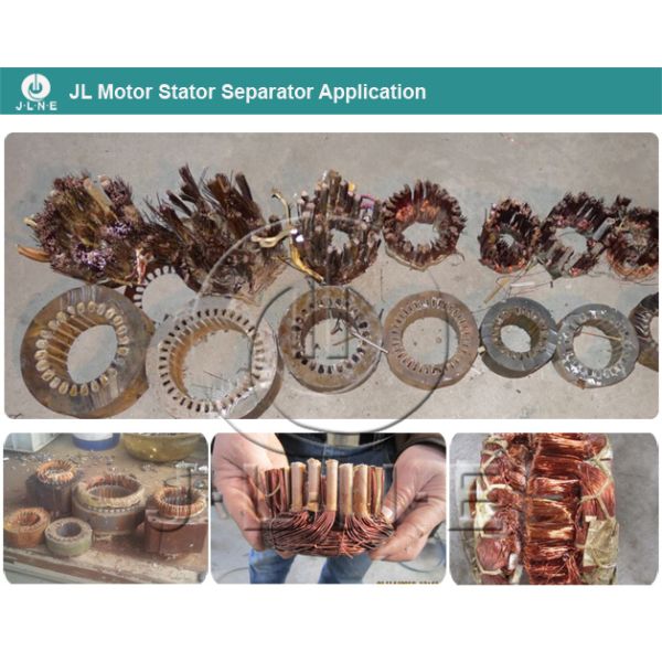 Large Output Low Noise Automatic Operating Motor Stator Separator