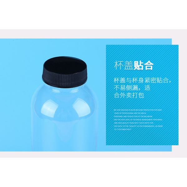 Disposable PET Clear Plastic Drinking Bottles  with Black Screw Cap