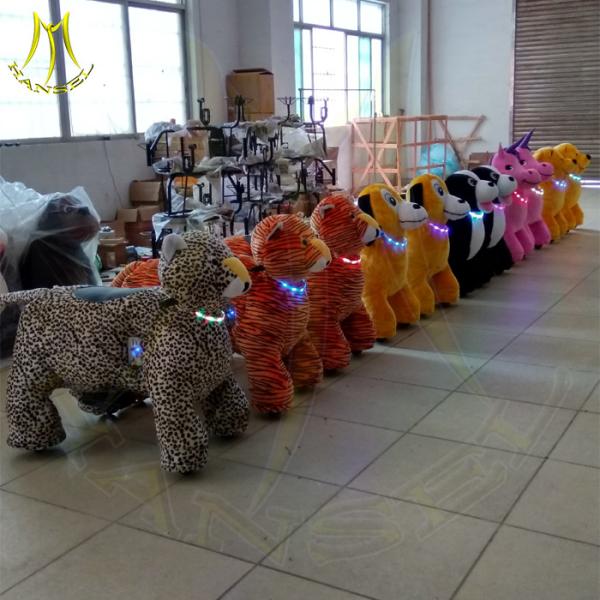 Hansel kid animal plush rider electronical kids play park games indoor coin operated car kids ride on car walking robot