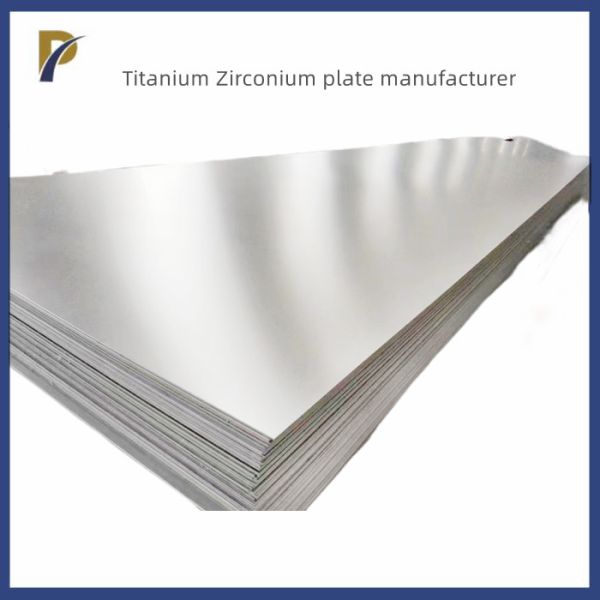 Лист из циркониевой сплавы цирконий 705 лист Zr705 пластина для химической промышленности