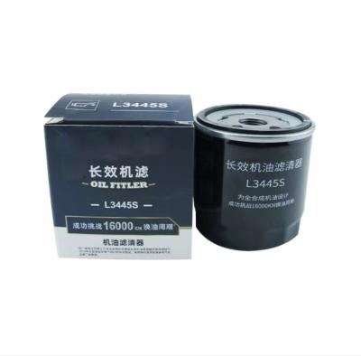OEM Iron Auto Oil Filter For Peugeot / Ford / Citroen / Fiat