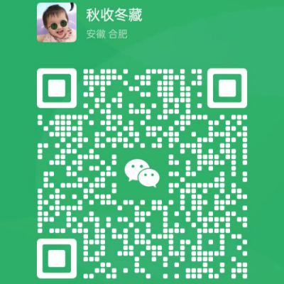 Бишкек 2023 Новый гибридный электромобиль Li Xiang L8 L9 Li L7 Новые энергетические электромобили расширенного диапазона