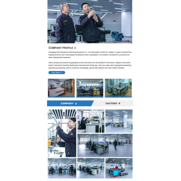 Беспроводная динамическая детекторная установка для тестирования высокой напряженности