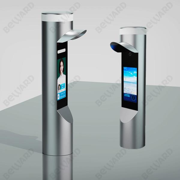 IP65 HTTP API  1920x1280 Facial Recognition Access Control