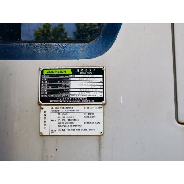 Grúas sobre orugas Zoomlion Modelo ZCC1800 WP10HG336E334 Motor 32m Pluma de elevación