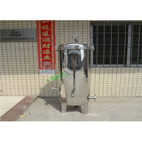 Корпус фильтра безопасностью воды патрона 5 ПП нержавеющей стали микрона для системы РО