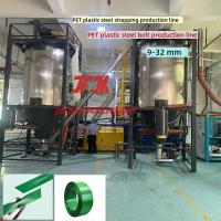 PLC Computer Touch Screen PET Strap Making Machine for Packing Strap Belt in 380V/50HZ