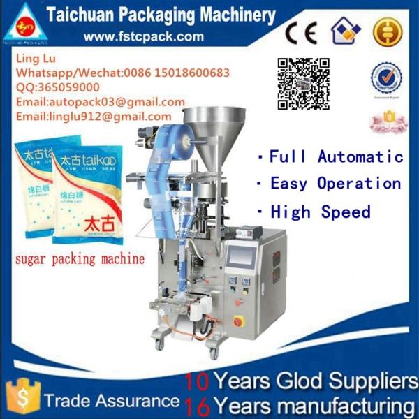 High Speed automatic sunflower seeds salt sugar Food Packing Machine