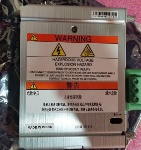 106M1081-01 3500/15 Bently Nevada Parts Universal AC Power Input Module