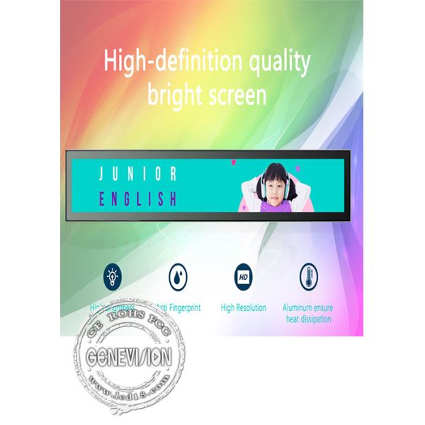 36.6 Ultra Wide Stretched Bar Lcd Display Long Skinny Android Wifi 700 Nits