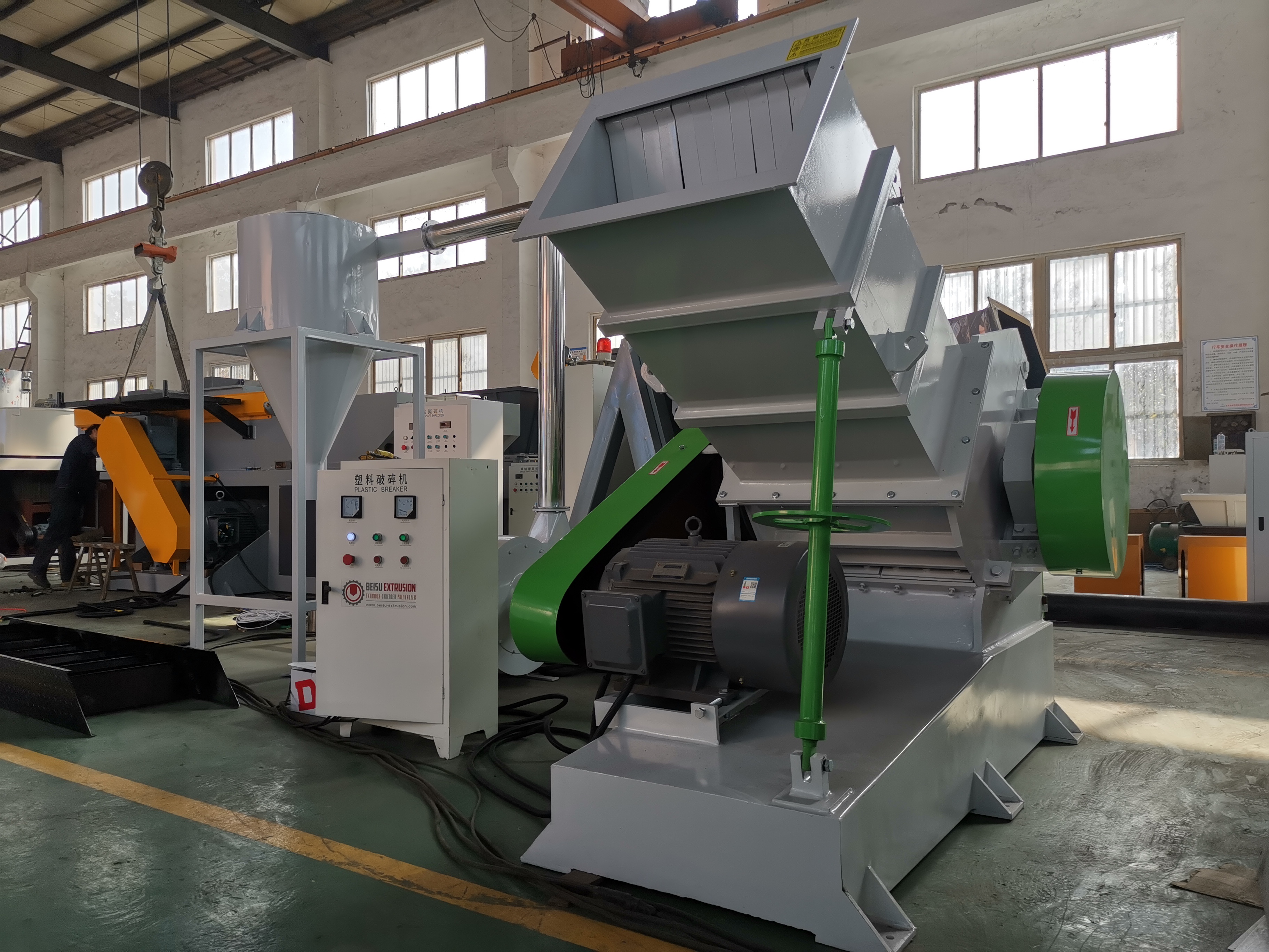 SRL - W машина смесителя PVC 800/2500 2.5KG для листа доски