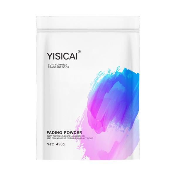 450ml Piaochun Professional Bleaching Powder, Level 9 Lightening, Low Ammonia Gentle & Dust-Free, Fast-Acting Permanent, Private Label Supported