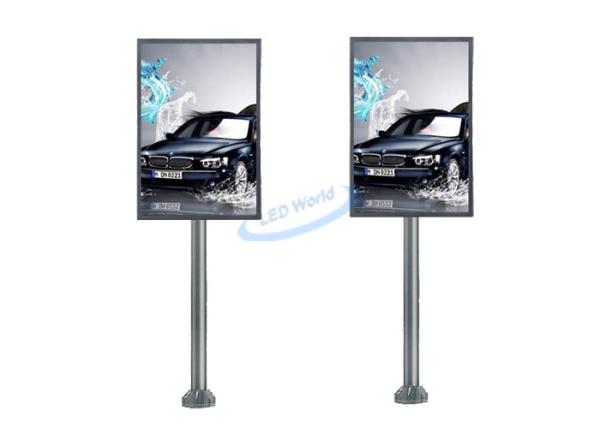 Easy Operation LED Advertising Player Synchronous / Asynchronous Control