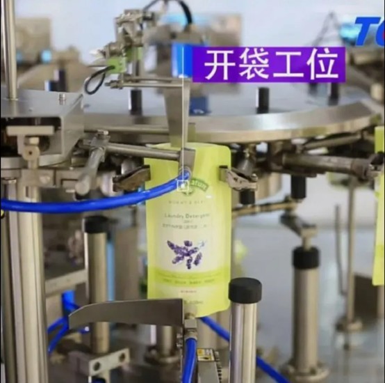Multi-Room Auto-Feeding Heat-Seal Packaging Machine