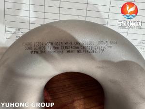 ASTM A815 WPS32205-S 化学加工工場用 180度回帰曲線