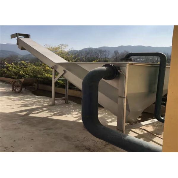 Spiral Organic Sand Water Separator Automatic Stainless Steel Corrosion Resistant