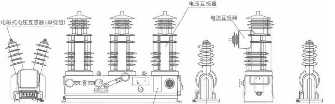 CKWZ Deep Integration Standardized Primary Secondary Integrated Pole Mounted Circuit Breaker