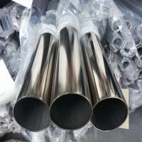 Tuyaux en acier inoxydable soudés en double A790  2205 épaisseur de 3 mm