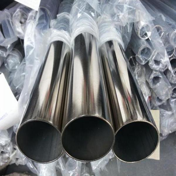 Welded Duplex Forged Pipe A790  2205 Stainless Steel Pipe 1/2 Inch 3mm Thickness