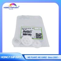 GEAR For Ricoh MP 4000 4001 4002 5000 5001 5002 3500 4500 1035 1045 2035 2045 AB014061-13Z AB014060-21Z AB014062-17Z 25Z