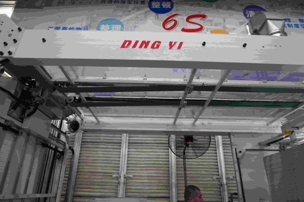 Maestro 3 Ply Cardboard To Cardboard Laminator