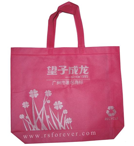 Non-woven Bag, Non woven Bag, Non-woven Shopping Bag