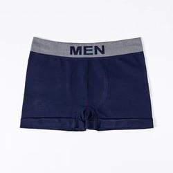 Men'S Printed Letter Underpants Mid Rise Boxer Shorts Nylon Brief Polyester Trunks Seamless