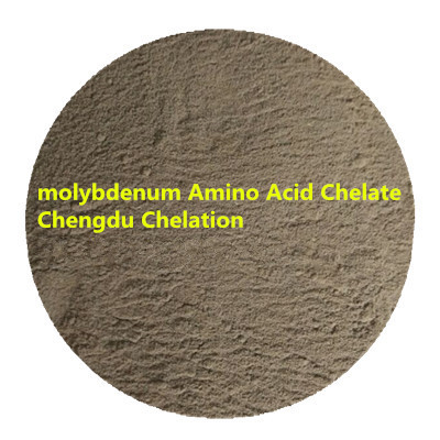 0Alimentos orgânicos quelados com ácidos aminados de molibdênio a 0,5% para aves de capoeira