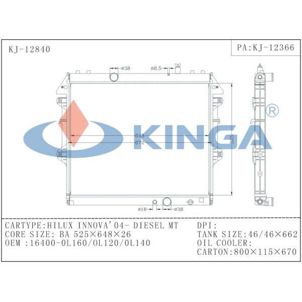 Hilux Innova 2004- Diesel Mt Toyota car Radiator OEM 16400-Ol160/Ol120/Ol140
