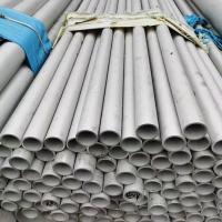 Tubería de acero inoxidable de 310S ASTM del EN de la pared gruesa a prueba de calor del estruendo 1M M