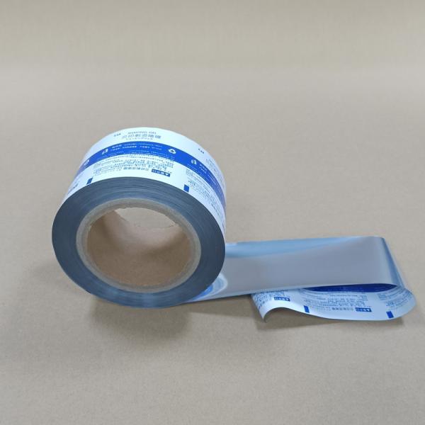 Film d'emballage liquide en rouleau Film composite pour emballage liquide d'aliments, de boissons et de produits chimiques