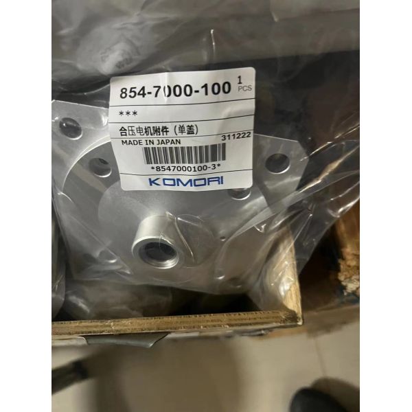 Магазины продуктов питания и напитков 8547000100-3 Оригинальные аксессуары Komori