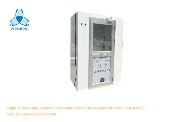 Double Blowing Cleanroom Air Shower Single Aluminum Door W1400xD1000xH2100mm