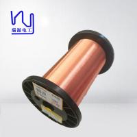 La UL certificó la bobina ultra fina aislada esmalte del alambre de 0.080m m