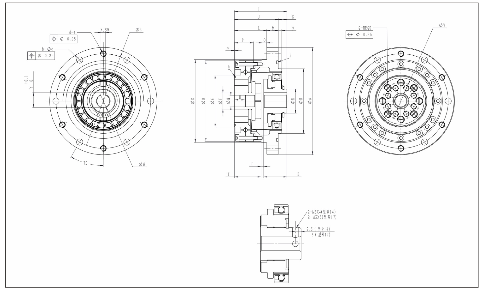 SYCG-Ⅱ Series Harmonic Drive