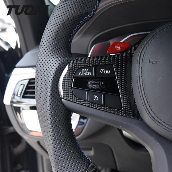 BMW G20 G30 G28 Black Perforated Leather Carbon Fiber Steering Wheel Customize