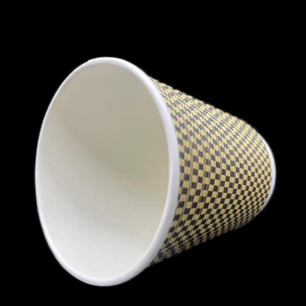 Biodegradable Paper Cup And Lid For Reducing Environmental Impact Gwar corrugated Paper Cups