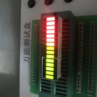 Signalisation numérique pour ascenseur à LED étanche Signalisation numérique à taux de rafraîchissement commun