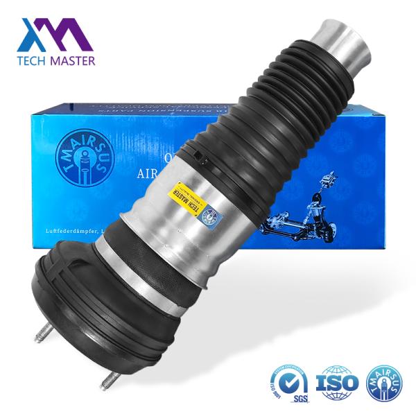 Durable Front Air Suspension Spring / Bag 2233207103 XLB  2233207203 for Mercedes-Benz W223 S- Class Maybach S-class