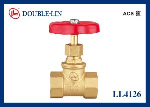 Female X Female 2" Steel Handle Brass Gate Valves