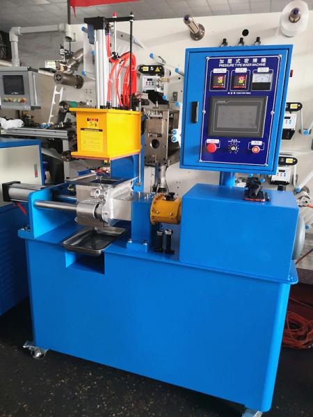 0.5L Lab Dispersion Kneader Machine , Banbury Mixer With PLC Touch Screen